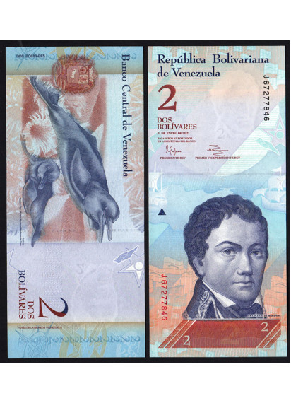 VENEZUELA 2 Bolivares 20.03.2007 Fior di Stampa